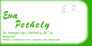 eva pethely business card